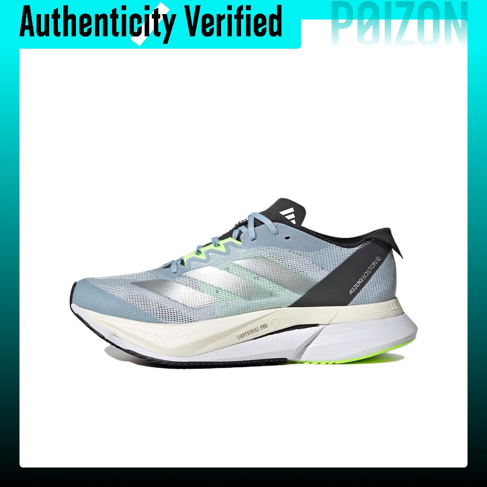 Adidas Adizero Boston 12 Mesh  – Adidas Shoes Adizero Boston 12 Bewertung und Preis