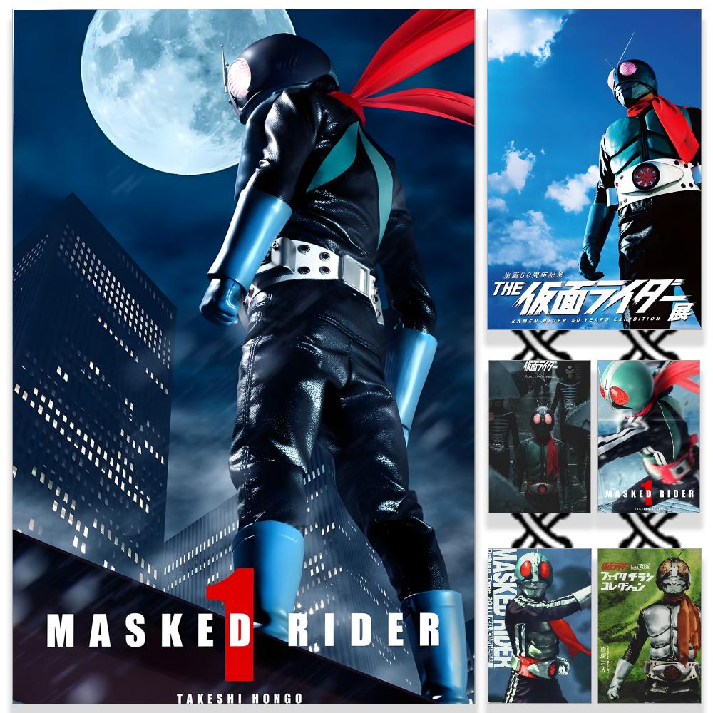 Anime K-Kamen.Rider Poster HD  – Sports Equipment Poster Bewertung und Preis