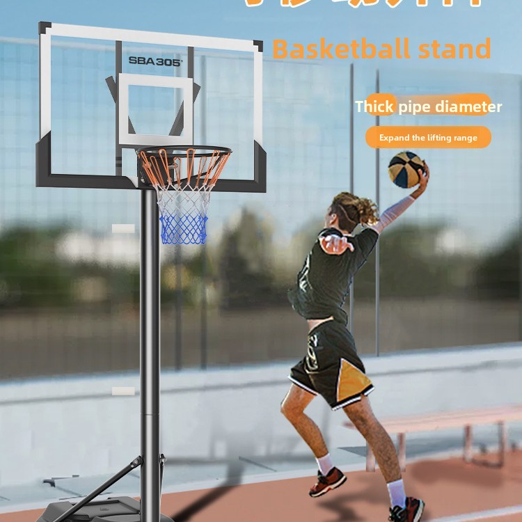 Basketballkorb mit verstellbar – Basketball Hoop Bewertung und Preis