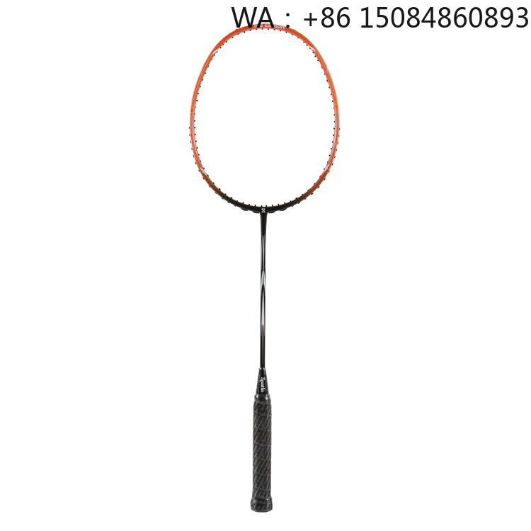 Badmintonschläger aus Kohlefas – Badminton Racket Bewertung und Preis